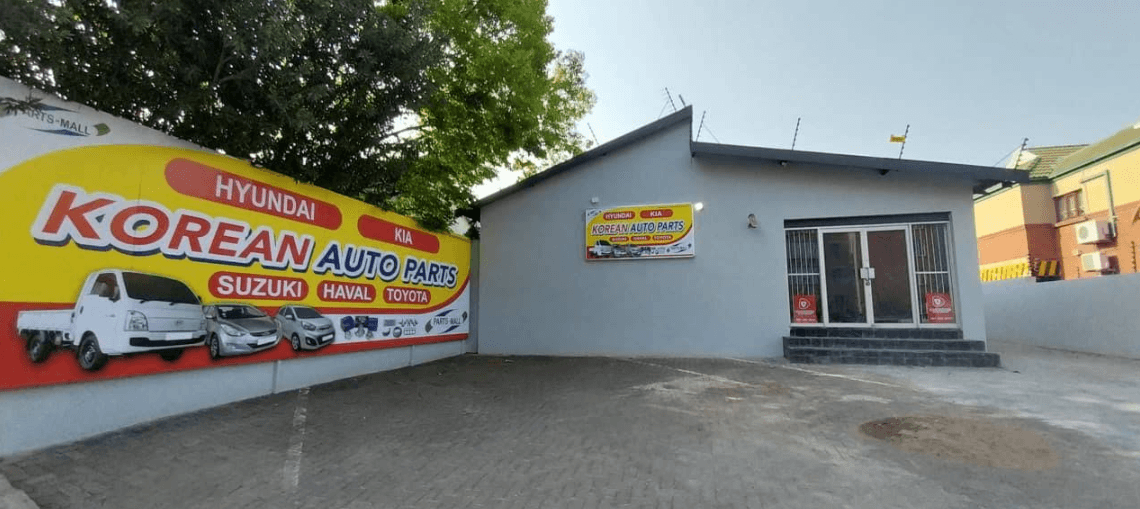 Bloemfontein Branch storefront